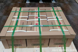 武汉天河空运公司酒水【机场货运当天